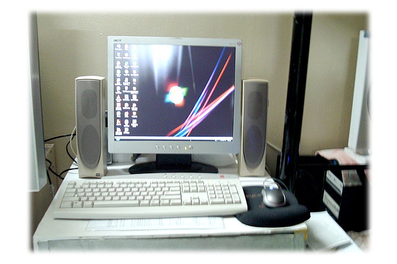 దస్త్రం:Desktop Computer.jpg