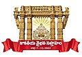 09:04, 14 జూలై 2022 నాటి కూర్పు నఖచిత్రం