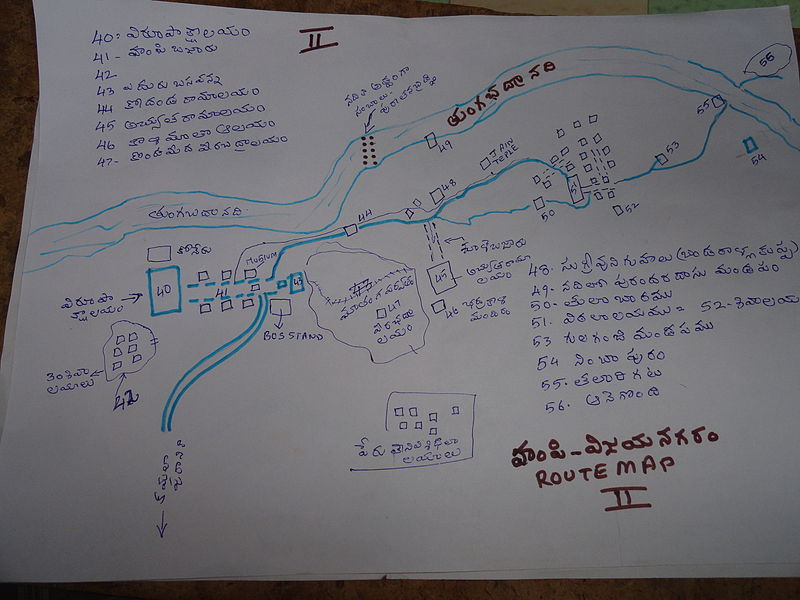 దస్త్రం:Route map two.JPG