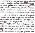 10:21, 20 జూన్ 2007 నాటి కూర్పు నఖచిత్రం