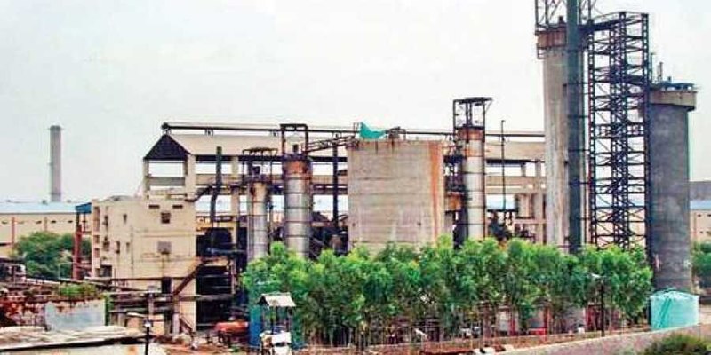 దస్త్రం:Nizam Sugar Factory.jpg