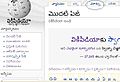 10:37, 10 మే 2007 నాటి కూర్పు నఖచిత్రం