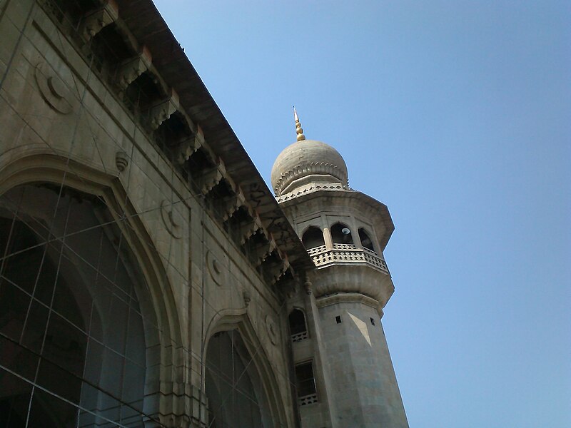 దస్త్రం:Macca Masjid - main Minar.jpg