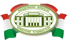 Акс:Логотипи Академияи илмҳои Ҷумҳурии Тоҷикистон.png