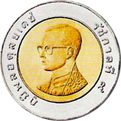 ไฟล์:10 baht Obverse.png