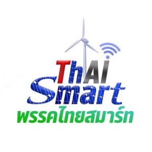 ไฟล์:Thai Smart Party Logo.jpg