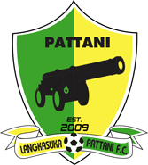ไฟล์:Pattani2010.png