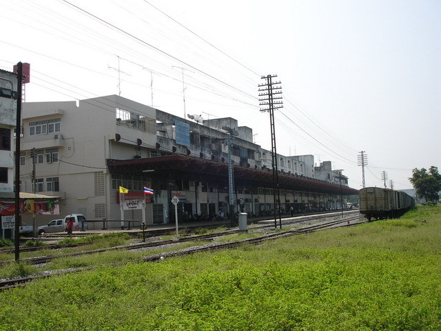 ไฟล์:Uttarad station new.jpg