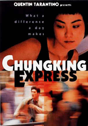 ไฟล์:Chungking express.jpg