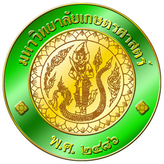 ไฟล์:KU logo.jpg