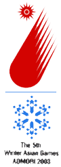 ไฟล์:2003 Winter Asian Games Logo.png