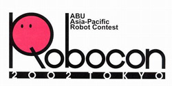 ไฟล์:ABU Robocon 2002 Logo.jpg