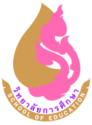 ไฟล์:School of Education UP Logo.png