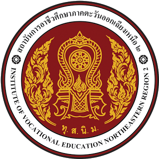 ไฟล์:Logoivene2.png