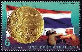 ไฟล์:Somrak stamp.jpg