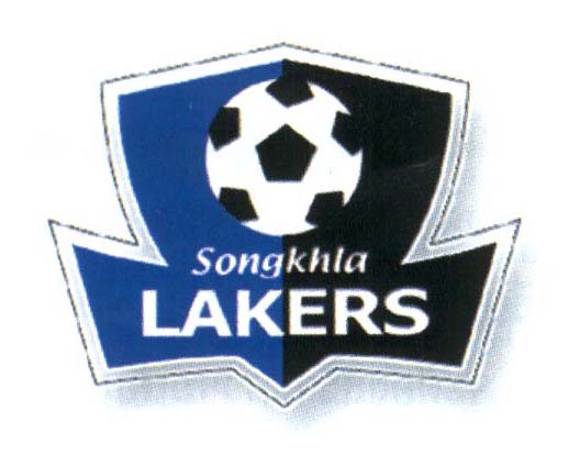 ไฟล์:Songkla ProLeague.jpg