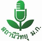 ไฟล์:KU Radio logo.jpg