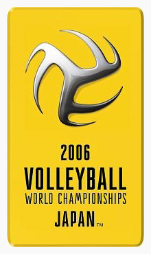 ไฟล์:FIVB WWCH 2006.png