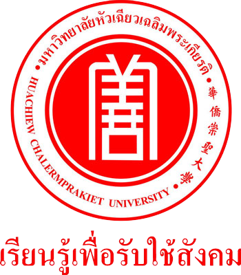 ไฟล์:Hcu logo.png