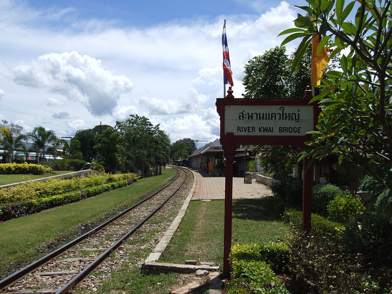 ไฟล์:Rail RiverKwaiBridge.jpg