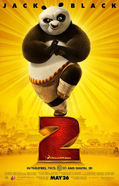 ไฟล์:Kung-Fu-Panda-2-poster.jpg