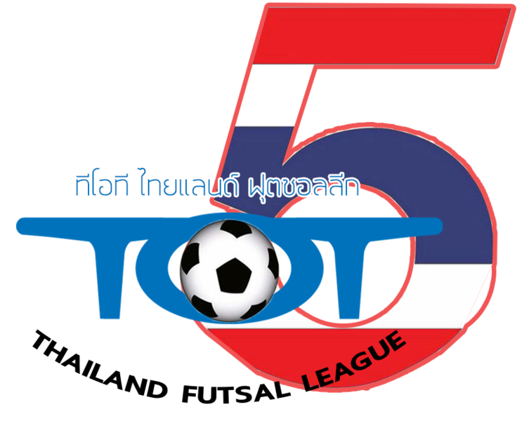 ไฟล์:TOT Thailand Futsal League.png