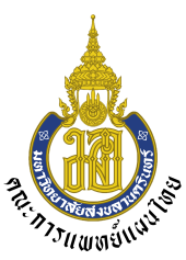 ตราสัญลักษณ์คณะการแพทย์แผนไทย มหาวิทยาลัยสงขลานครินทร์