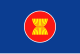 The Flag of ASEAN.svg