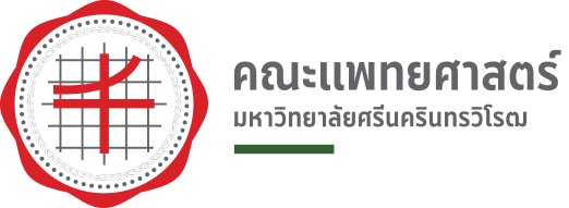 ไฟล์:SWU Medicine Logo.svg