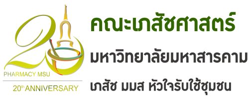 ไฟล์:Anniversary PC MSU.svg