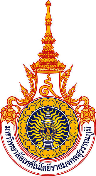 ไฟล์:Rmutsb logo.jpg