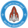 รูปย่อสำหรับรุ่นเมื่อ 15:15, 10 พฤษภาคม 2565