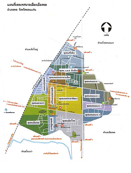 ไฟล์:แผนที่ทม.เมืองพล.jpg