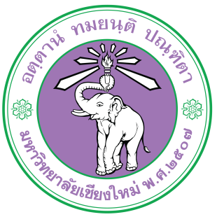 ไฟล์:Chiang Mai University.svg