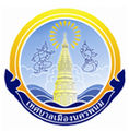 รูปย่อสำหรับรุ่นเมื่อ 00:48, 6 พฤษภาคม 2555