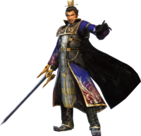 Cao Cao ใน Dynasty Warriors 6