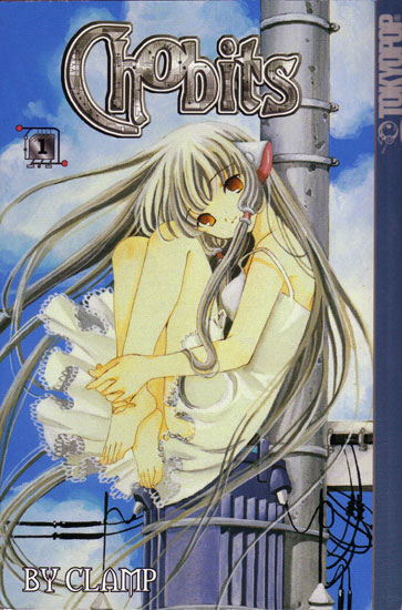 Talaksan:Chobits manga.jpg