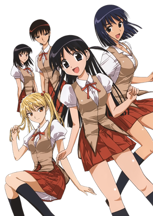 Talaksan:SchoolRumble.png