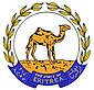 Eskudo ng Eritrea
