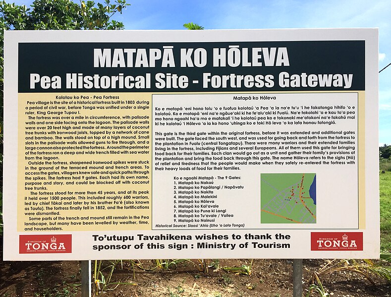 File:Matapā ko Hōleva.jpg