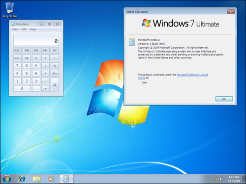Dosya:Windows 7 Ultimate logo-edited.png