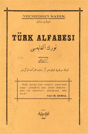 Dosya:Türk Alfabesi 1928 Necmeddin Sadık Kapak.jpg