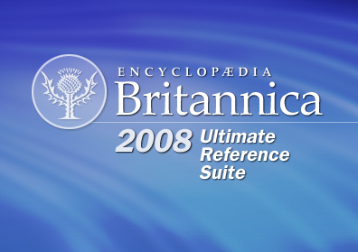 Dosya:Britannica logo.png