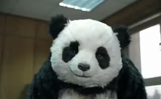 Dosya:Never Say No to Panda.png