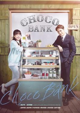 Dosya:Choco Bank.jpg