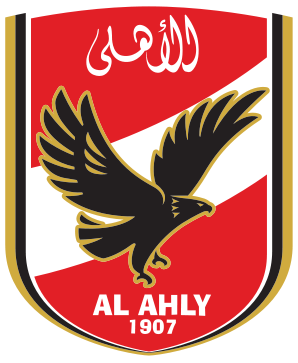 Dosya:Al-Ahly SC logo.png