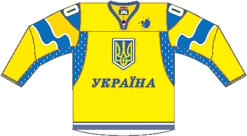 Dosya:Ukrainehockey yellow.png