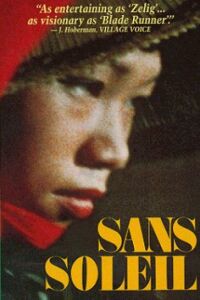 Dosya:Sans Soleil afiş 1983.jpg