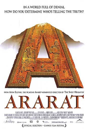 Dosya:Ararat film afişi.jpg