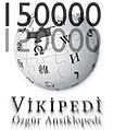 09.54, 9 Eylül 2010 tarihindeki sürümün küçültülmüş hâli